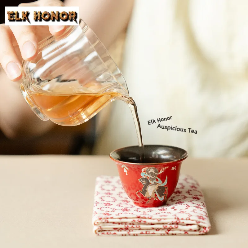 1pc 45ml Chinese Red Dunhuang Series Teacup Antique Tea Bowl Sample Tea Cup Tea-tasting Fragrance Cup Chazhan Master Cups Teaset