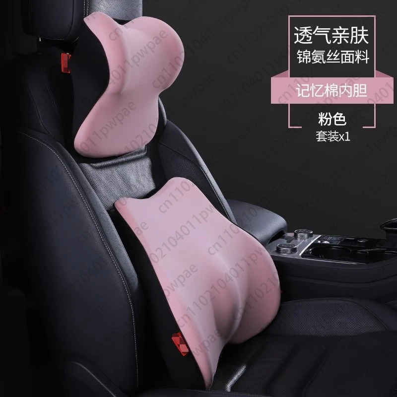 

Double Strap Car Headrest Lumbar Support Cushion, Car Seat Neck Pillow Memory Foam Car Pillow Four Seasons