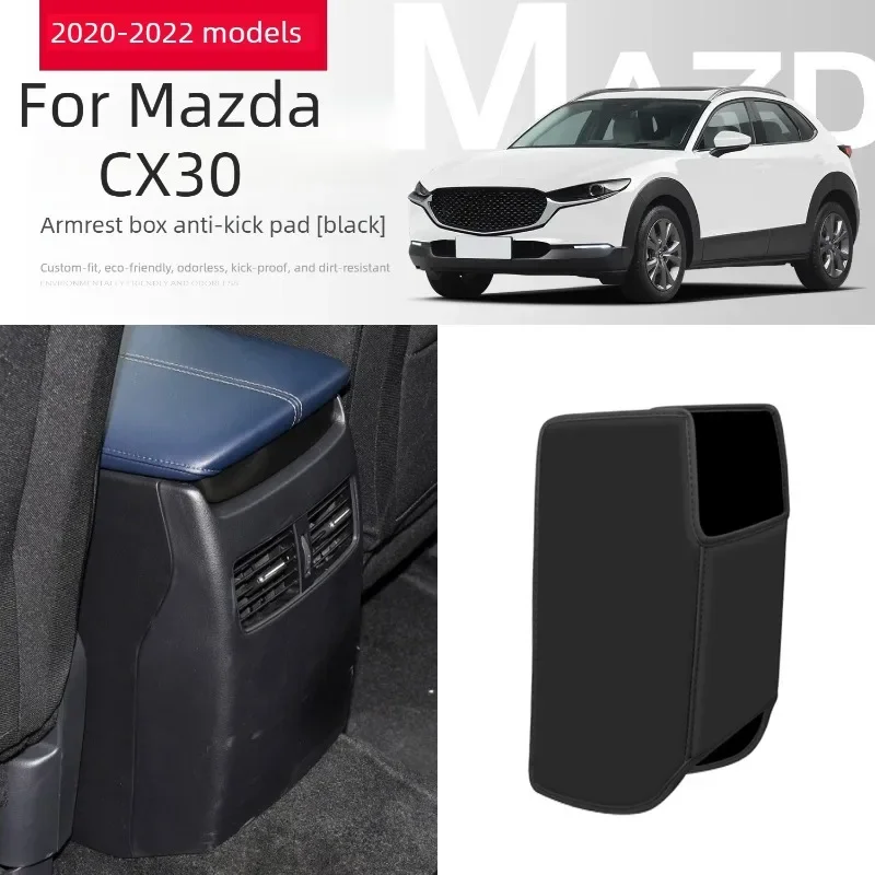 Armrest Box Anti-Kick Mat, Rear Seat Air Vent Protector Cover Car Interior Decoration Accessories For Mazda CX5/CX30 2017-2024