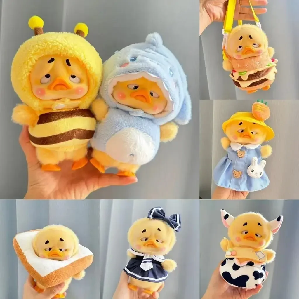 Vestiti per il lavoro buono per la serie di peluche anatra irritante Upsetduck vestiti scatola cieca piccolo panno per accessori per bambole anatra gialla