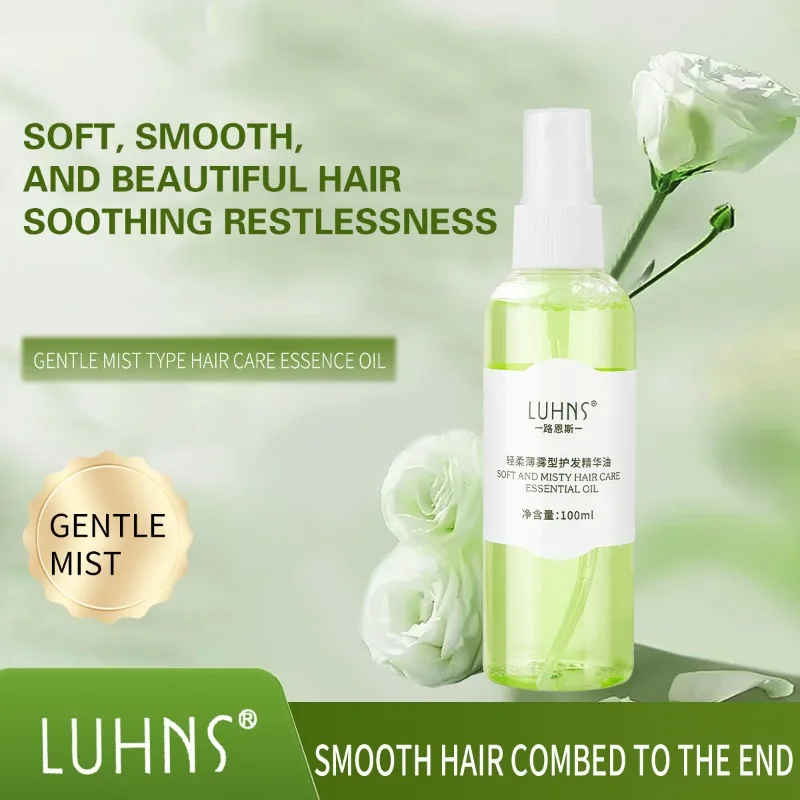

Легкое масло-спрей для ухода за волосами LUHNS, натуральные растительные экстракты, разглаживание и восстановление