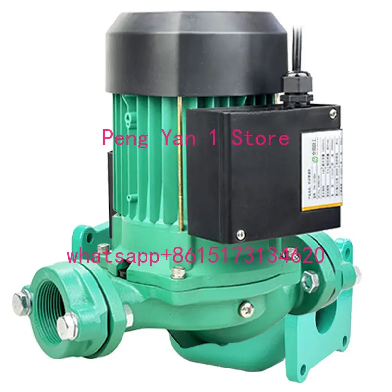 Air energy hot water circulation pump PH small pipe heating boiler large flow booster pump