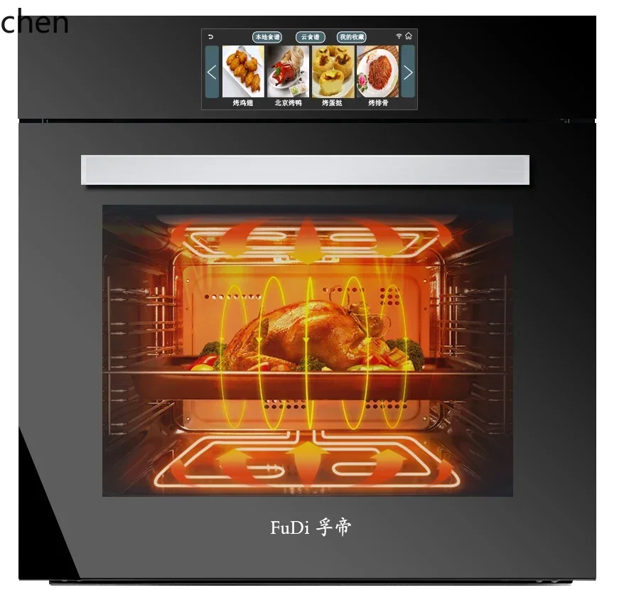 cc26 household embedded oven air frying oven air circulation enamel liner intelligent temperature control thawing fermentatio