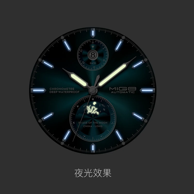 mige brand business steel mechanical watch men movement waterproof luxury fashion automatic night light leather watches for man