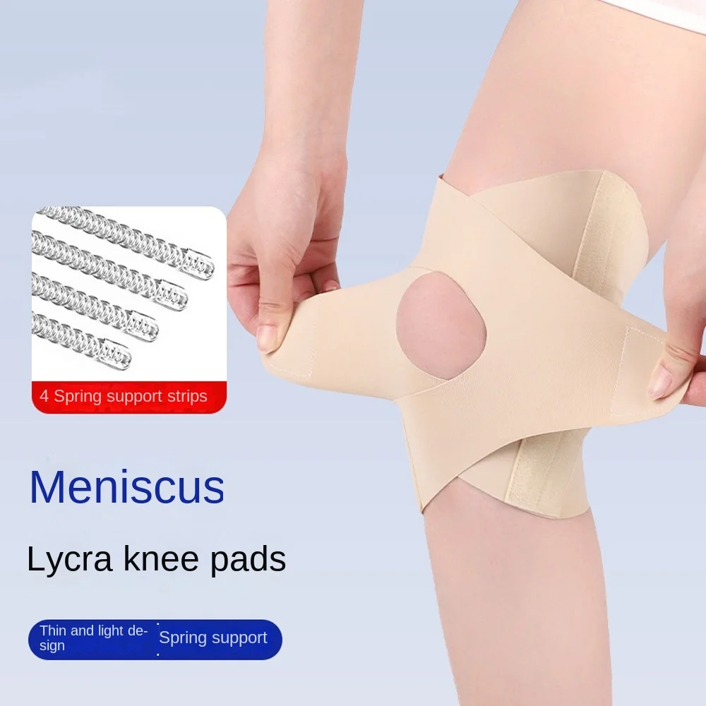 Patella Protector Compression Knee Pad Spring Support Elastic Sports Knee Brace Comfortable Ultrathin Knee Support