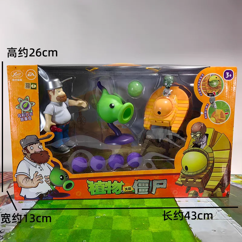 Plants vs Zombies Bulk Parts Anime Figures Model Ornaments Footballzombie Flag Giant Zombies PVZ Dolls Children's Toy Gifts