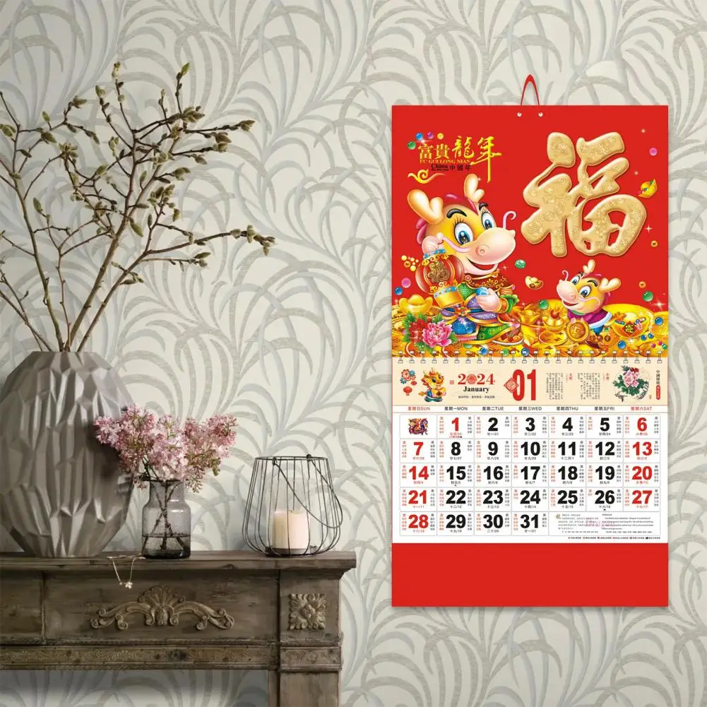 New Year Calendar 2024 Chinese New Year Wall Hanging Calendars Traditional Lunar Year Decor for Home Featuring Dragon Year