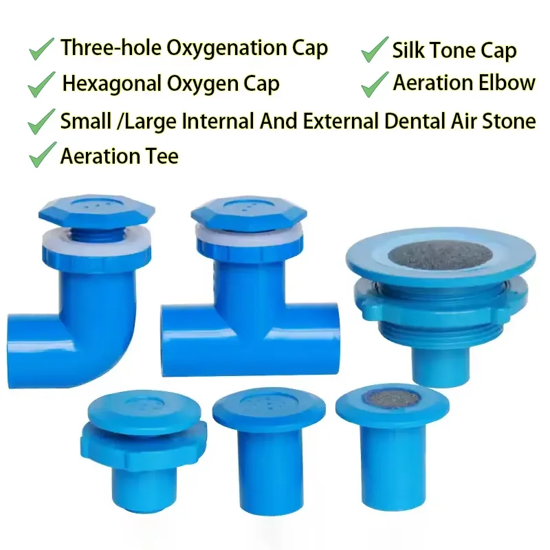 PVC Fish Tank Oxygen Stone Plastic Oxygen Cap Stopper Seafood Pond Aquarium Oxygen Connector Air Stone Fittings