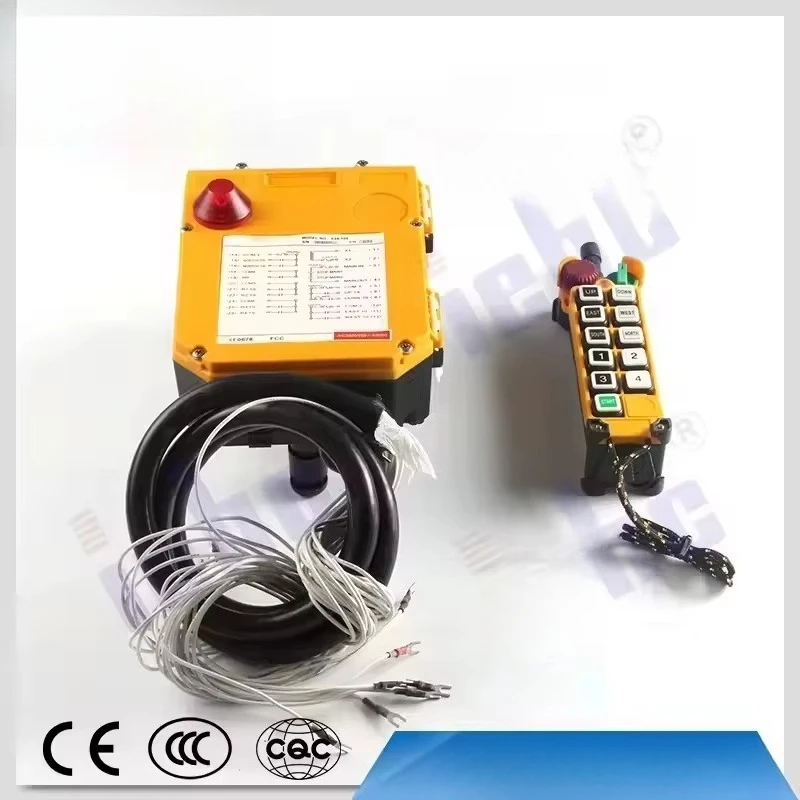 Portable wireless remote control crane waterproof, with fixed cord for safety and sturdy plastic construction