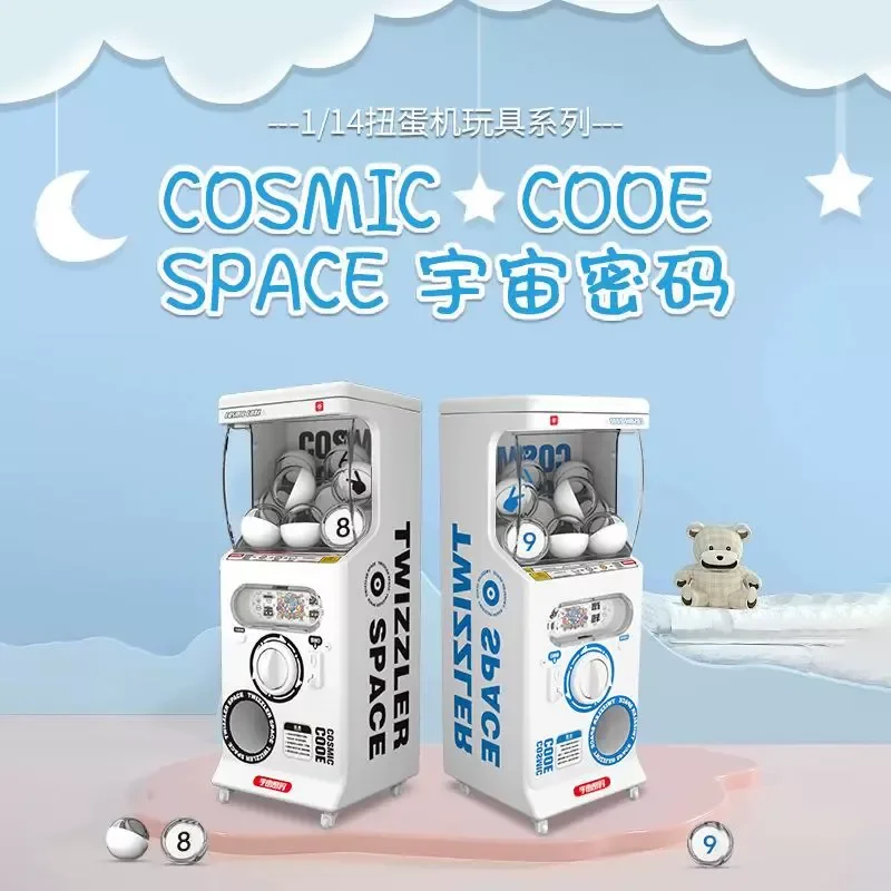 Mini máquina cápsula com senha cósmica, mini brinquedos para crianças, pequena caixa cega, alívio de pressão, presente diy, ornamentos, brinquedos da moda