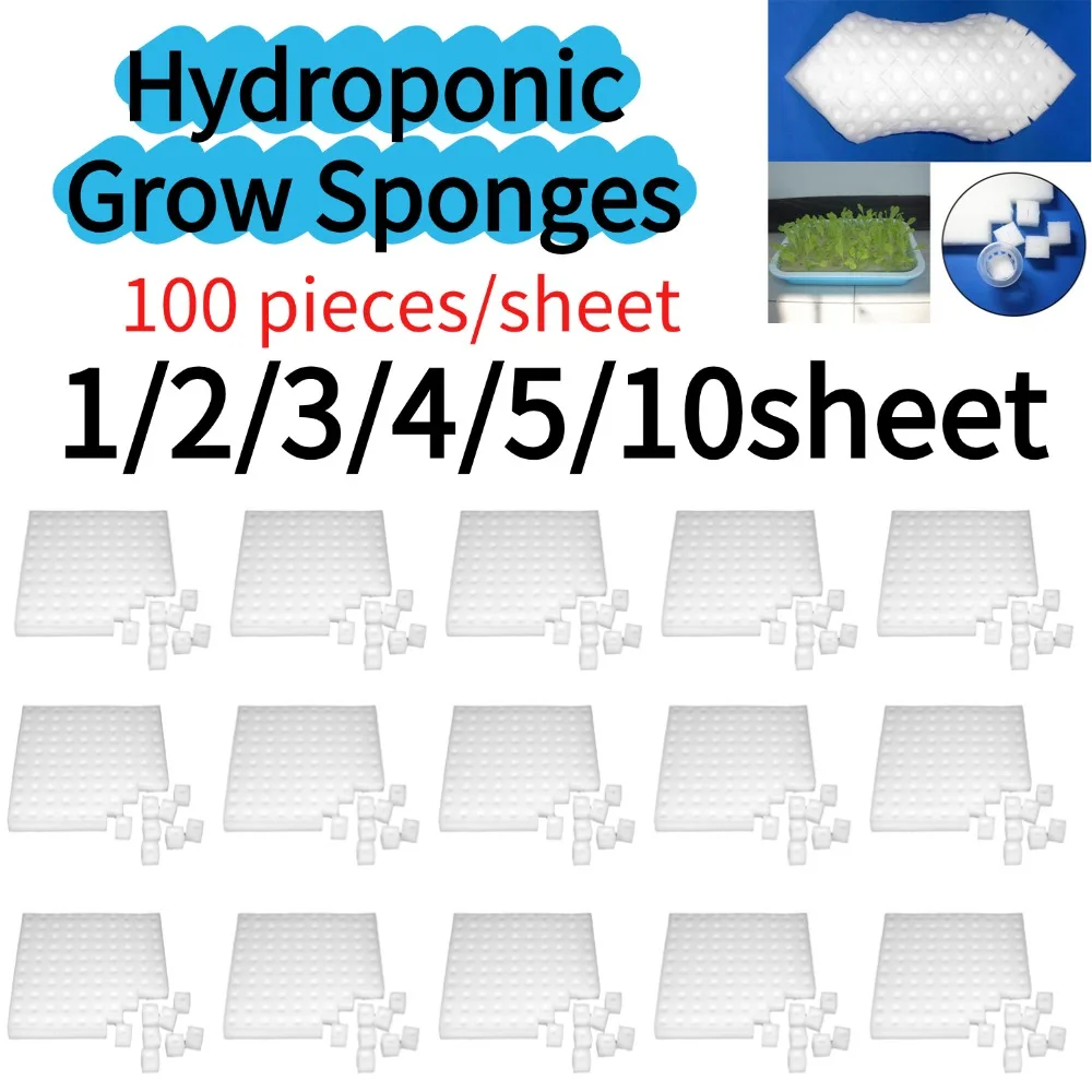 1/2/3/4/5/10 sheet Hydroponic Grow Sponges 25x25cm Sheet Soilless Cultivation Seedling Planting Sponges for Seed Germination