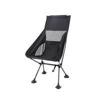 Outdoor Folding Moon Chair Fishing Stool Art Painting Chair Breathable Net Backrest Chair for Beach Picnic