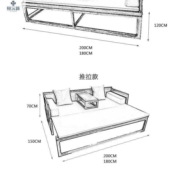 LH new Chinese modern Chinese style Arhat bed push-pull living room sofa integration