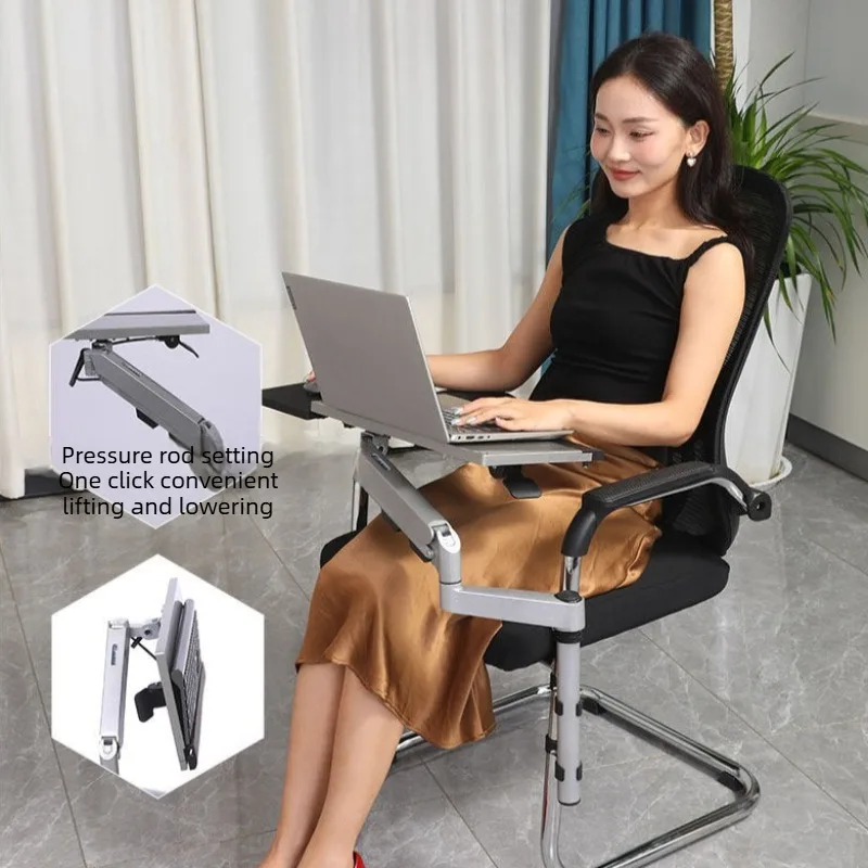 Lift Office Chair Laptop Stand Adjustable Tray Ergonomics Laptops Bracket Ergonomics Clamp Chairs Laptop Rack Laptops Organizer