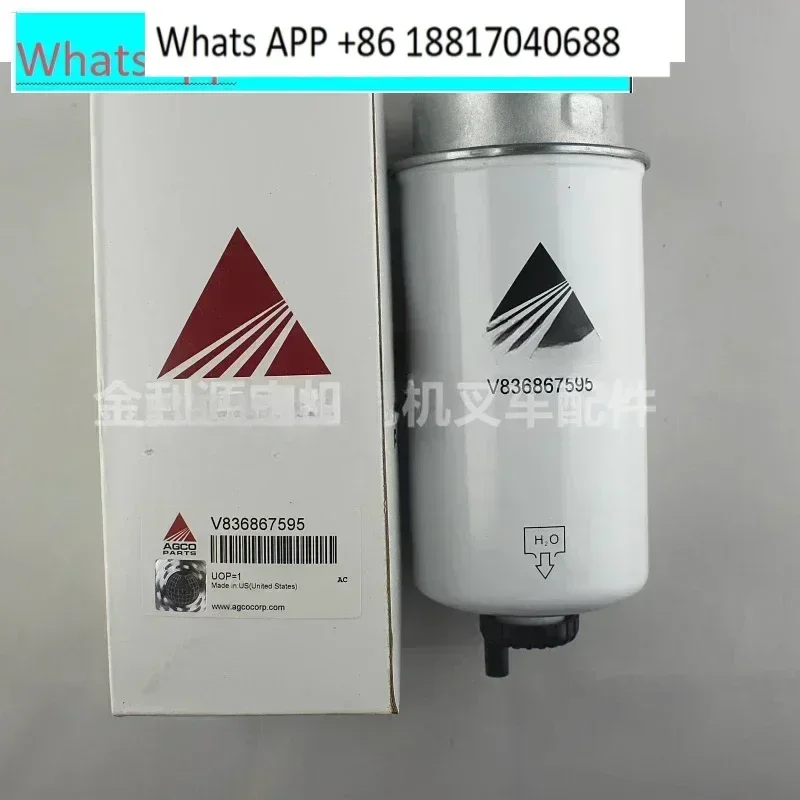 

Valmet 191/171 filter element finefilter V836867595 firewood-filter rough-filter V836867591