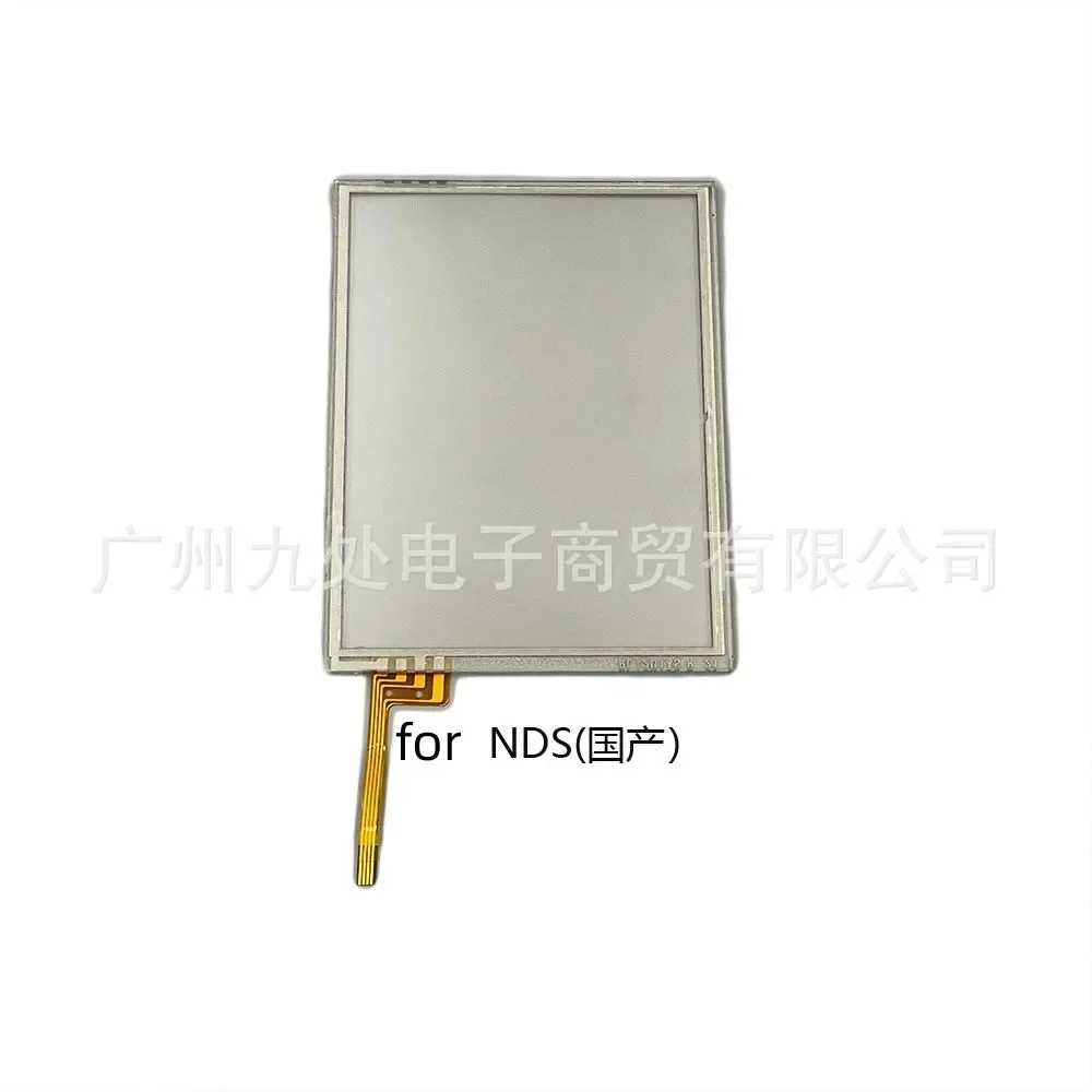 Replace Display Touch Screen for Nintend Game Console Digitizer For NdsL NDSi 2ds for 2dsxl for 3ds LL for New 3dsXL