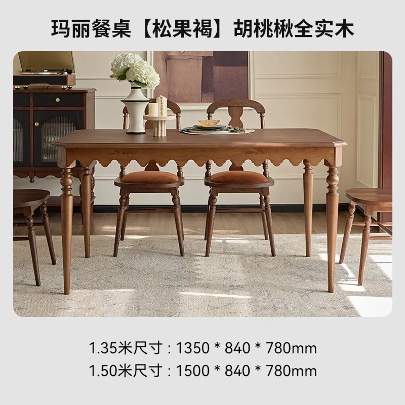 French retro all-solid wood dining table and chair combination, American light luxury pure solid wood rectangular dining table