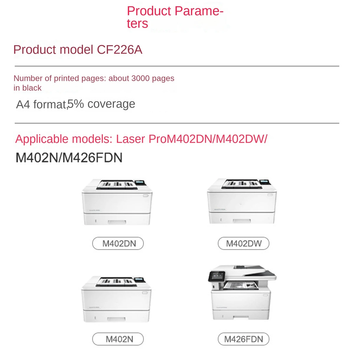 Replacement for CF226A 26A Compatible Toner Cartridge for HP Laserjet Pro M402N, M402Dn, M402Dw, MFP M426Fdn