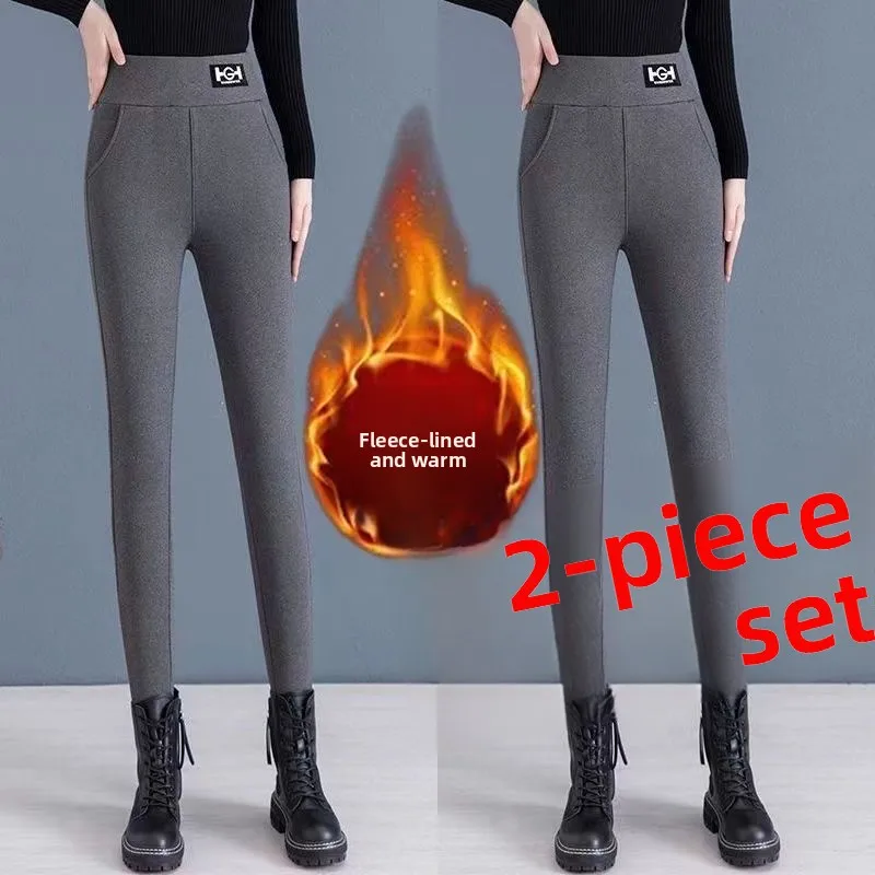 Women's Fleece Lined Thick Warm Cotton Trousers Tight Fit Base Layer Pants Outerwear Winter Fashion Ladies' Premium Pants