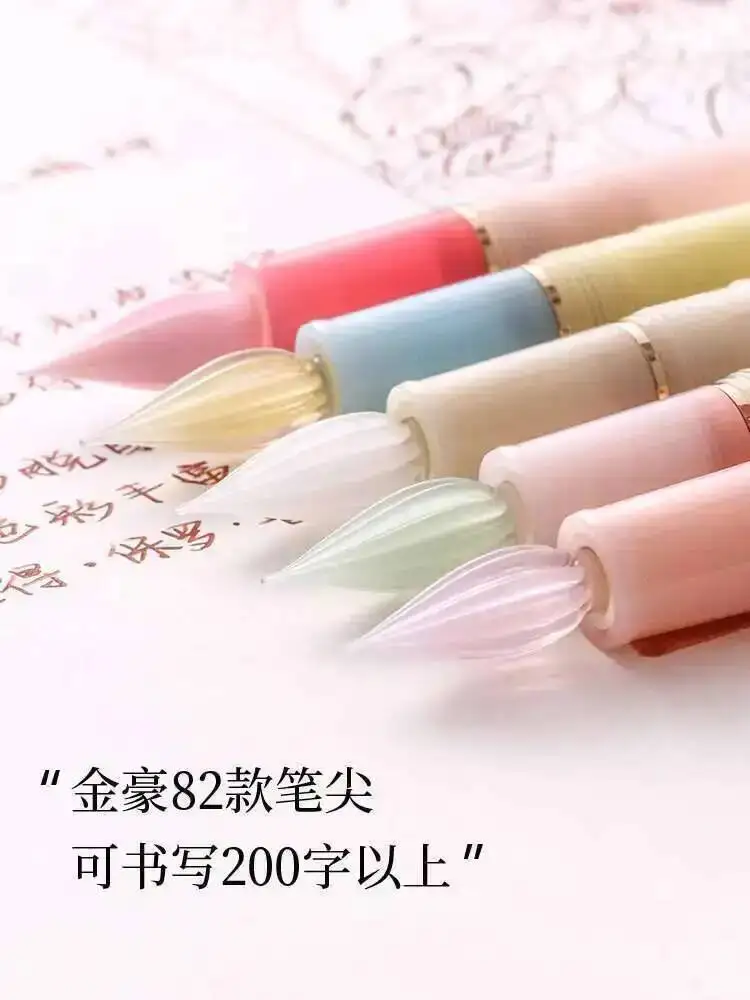 

Jinhao 82, модифицированная версия, ручка со стеклянным наконечником EF, высококачественная студенческая авторучка, каллиграфия, письмо, ручная работа, полировка