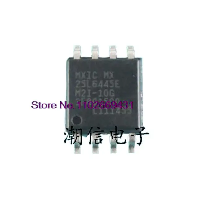 5PCS/LOT  MX25L6445EM2I-10G 8M Original, in stock. Power IC