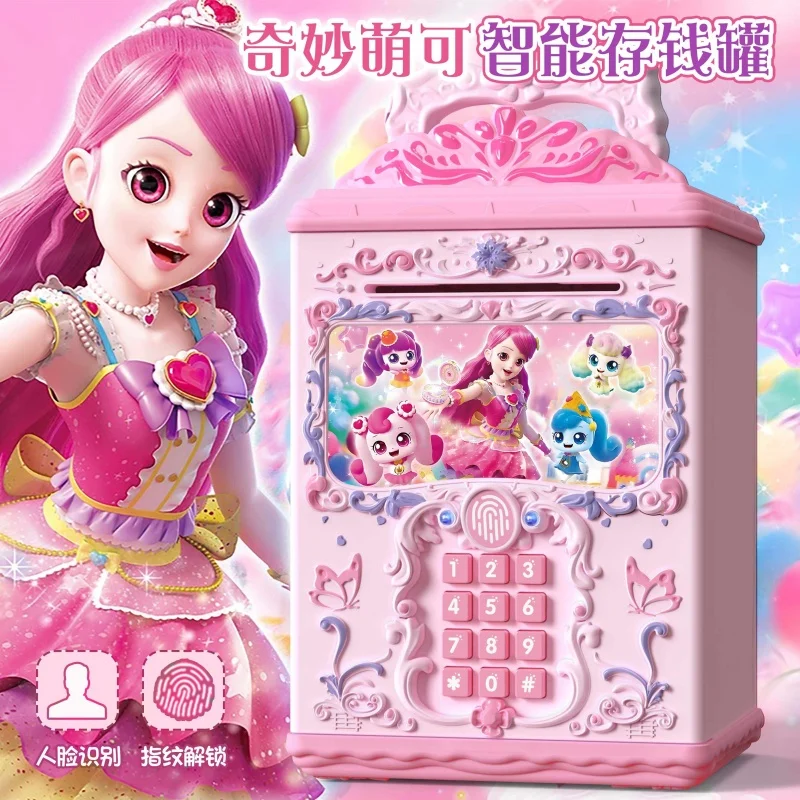Teenieping Sweetheart Catcher Toy for Girls Password Lock Safety Box High-Quality Collectible Action Figure Animation Derivative