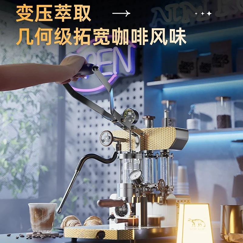 Hand Pressure Coffee Maker Home Commercial Coffee Maker Tie Rod Espresso Manual Pressure Variable Extraction