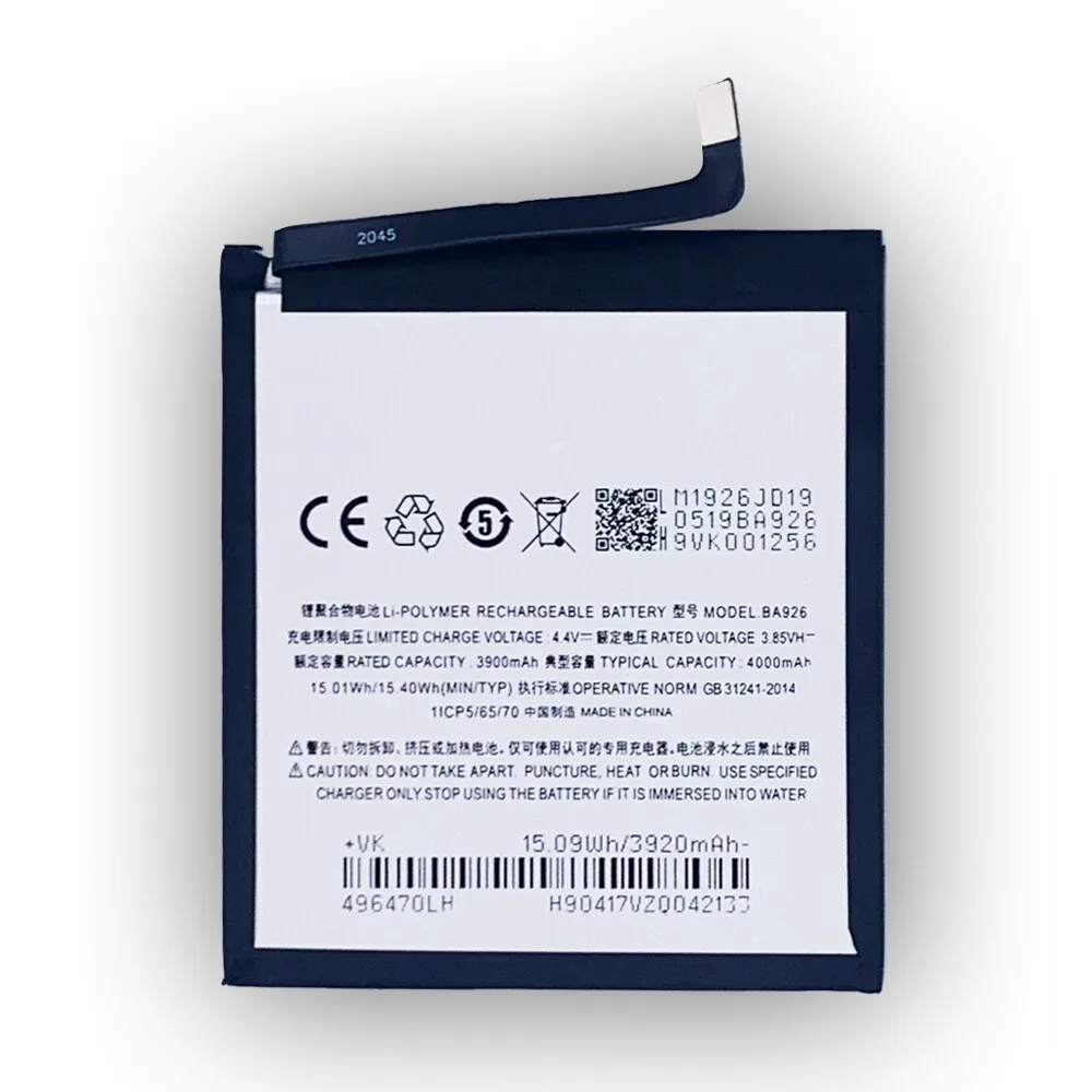 Internal Replacement New Battery For Meizu 16XS BA926 4000mAh High Quality