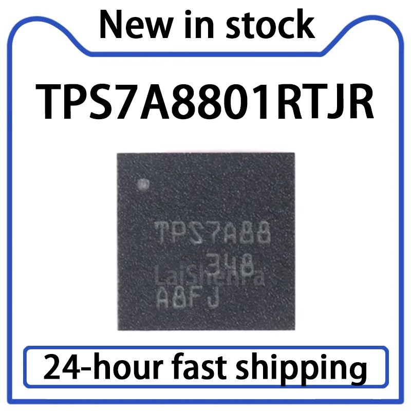 1PCS TPS7A8801RTJR WQFN-20 1A、 Low Noise Dual Channel Low Voltage Drop Regulator Stock