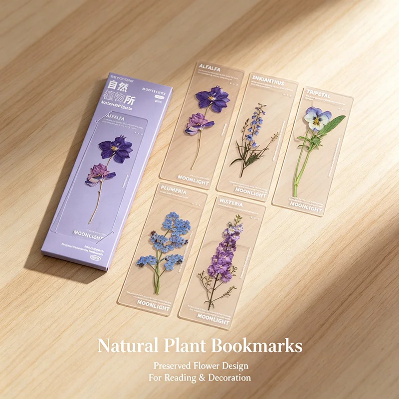 5PCS Book Marks for Books Bookmark Separator Books Travelers Notebook Accessories PVC Book Mark Page School Supplies SQ06