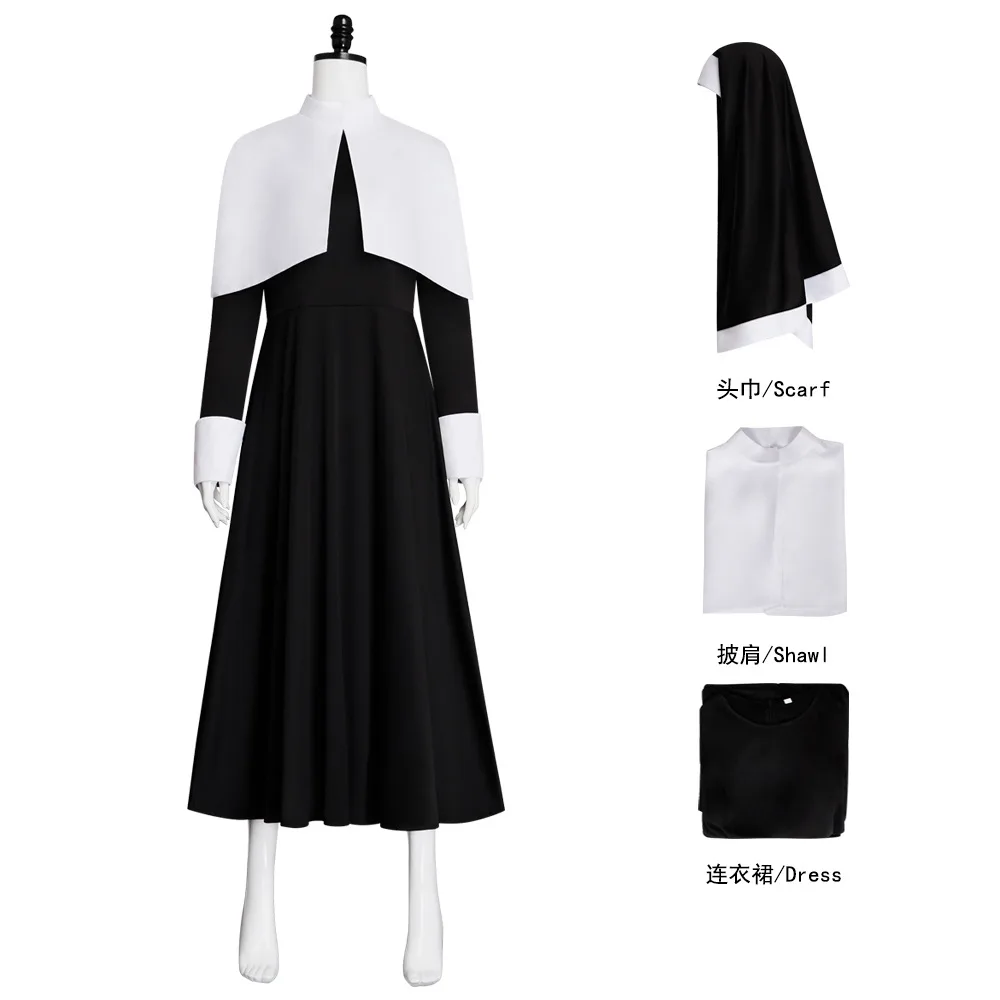 

Victoria's Canossian Women's Halloween Set Sister Cosplay Stage Play Performance Set Three Piece Set