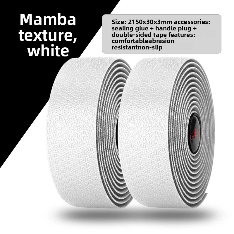 Fita para guidão de bicicleta, fita para guidão de bicicleta de estrada, antiderrapante, pu, eva, respirável para amortecimento de ciclismo, tiras antivibração