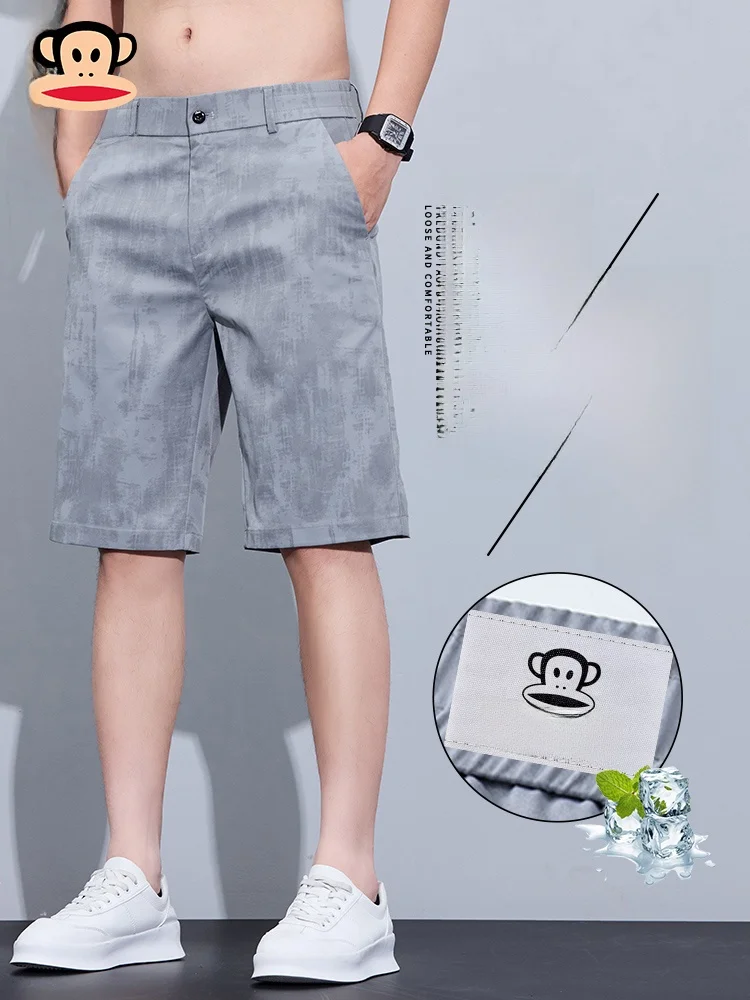 

PaulFrank Loose Breathable Ice Silk Thin Qui Dry Summer orts Men's Casual Five-Point Loose Fit Spor Lightweight orts