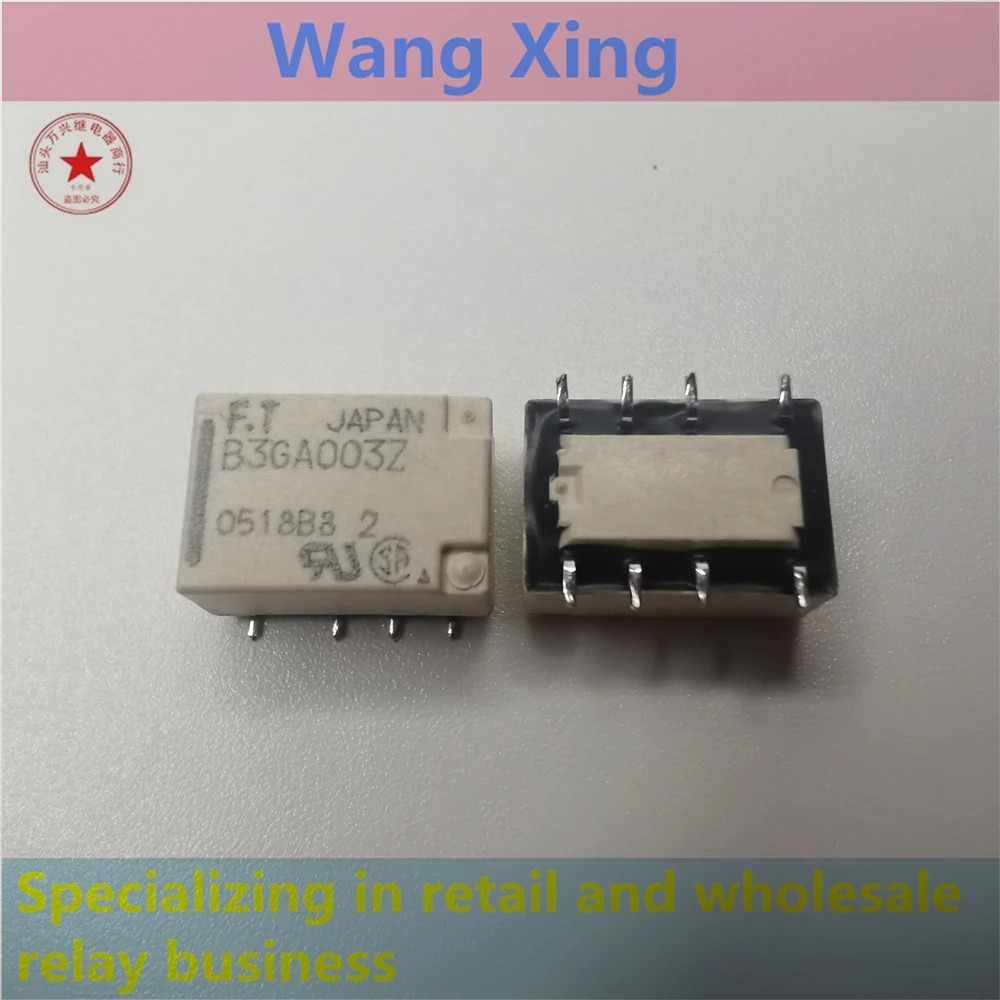 B3GA003Z B3GA4.5Z B3GA009Z B3GA012Z B3GB4.5Z B3SA4.5Z Electromagnetic power communication relay 8 Pins