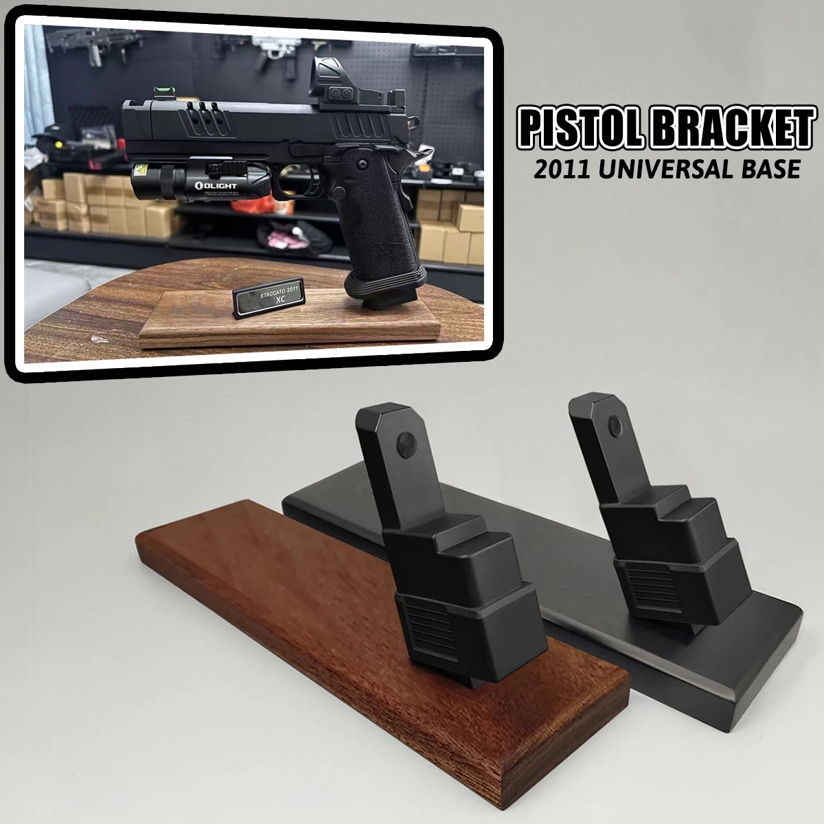 2011 Series Universal Pistol Stand Military Fans Collect Pistol Model Solid Wood Display Base for Hunting Shooting Accessories