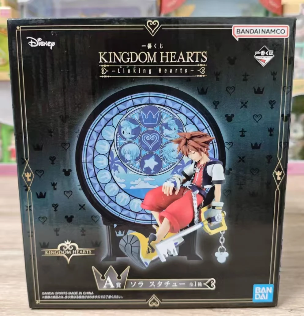 

In Stock Bandai Kingdom Hearts Ichiban Kuji Sola Heart to Heart Anime Figure Boxed Model Collectible Statue Gift