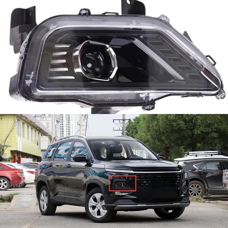 For Baojun 530/Almaz/Chevrolet CAPTIVA 2018 2019 2020 halogen/LED headlight assembly Front illumination light turn signal lamp