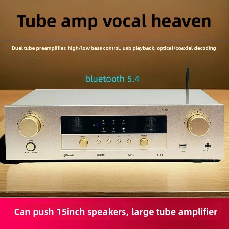 High-power power amplifier, tube bile front with Bluetooth U disk lossless decoding, audiophile level, ceiling level
