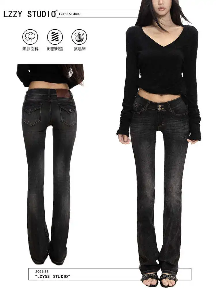 Women's Skinny Deni… - image