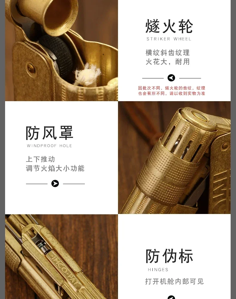 IMCO Vintage Stainless Steel Metal Lighter Austrian Gasoline Grinding Wheel Lighter Kerosene Series Genuine with Box