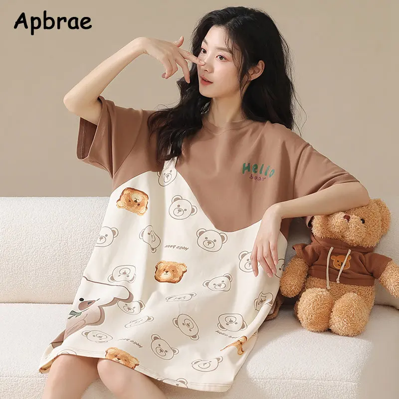 100% Cotton Nightgown Summer High Quality Kawaii Woman Night Gown Round Collar Nightgowns for Women Soft Fashion Night Skirt