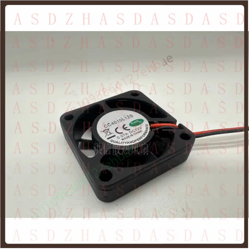 Z  1 PCS  for COOLCOX Fan CC4010L12S DC12V 0.07A Quiet cooling fan 4010 4CM 2 wire