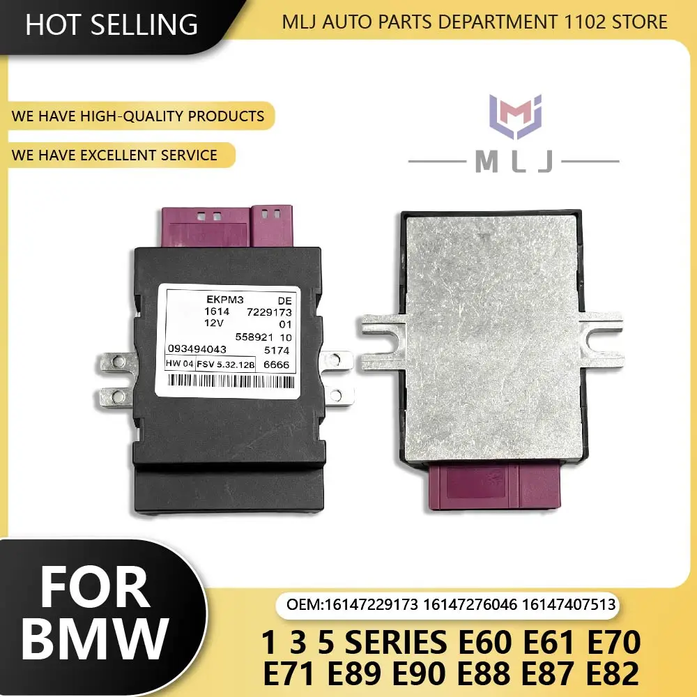 16147229173-16147276046-16147407513-16146765705-bmw-e81-e87-e82-e90用-ヘッドライト燃料ポンプ制御モジュール-drlバラストユニット