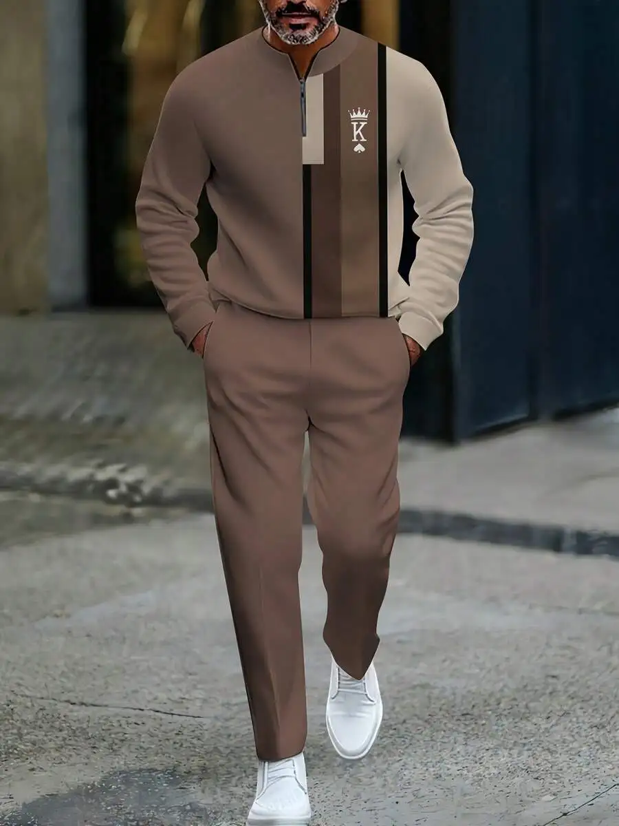 Mens 2-Piece Polyester Sportswear Set With Half Collar And Striped Pattern