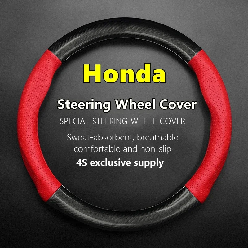 For Honda Steering Wheel Cover Leather Carbon Fiber Car Sreering Cover Fit Civic Accord Jazz Stream CRV HRV URV Vezel