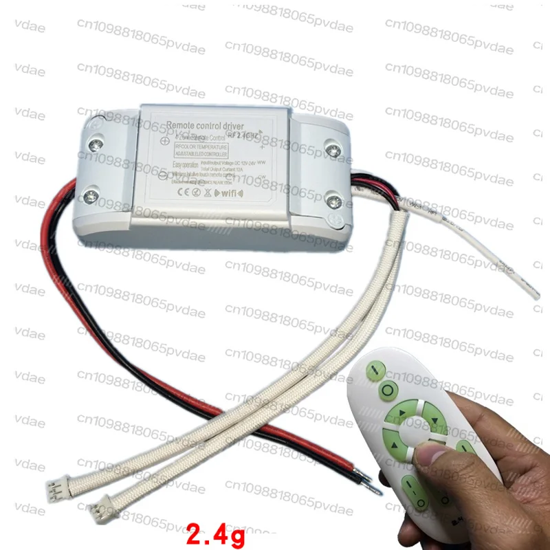 IN Out 12V-24V 2.4G Remote Control Driver Power Supply Constant Voltage Dimming Drive Led Strip Controller 12A Two Way 3P Output