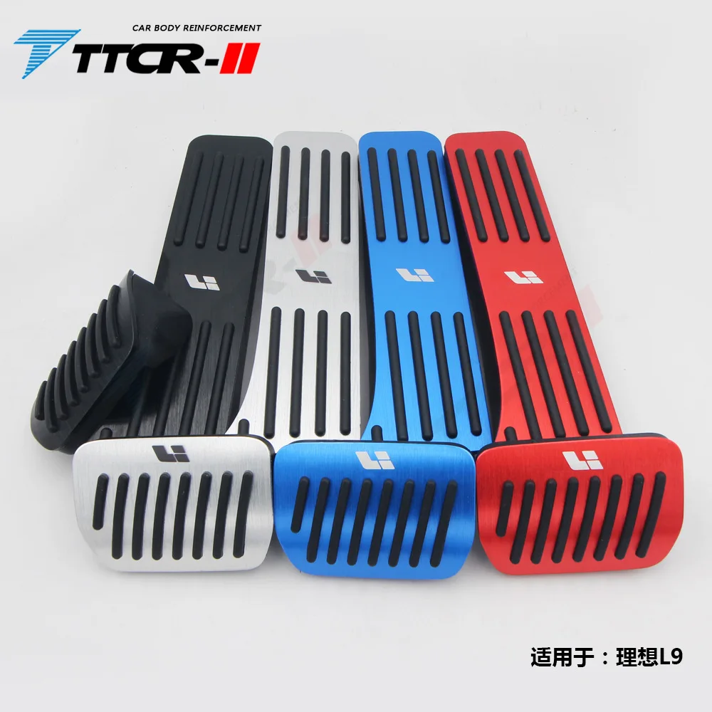 

23 Front Ideal L9, L8, L7 Accelerator, Brake, Foot Pedal, Aluminum Alloy Automotive Interior Modification Source Manufacturer