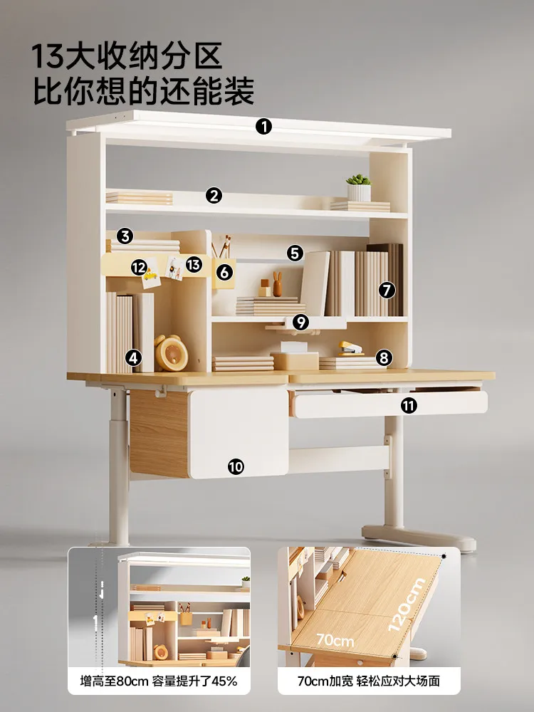 Primary school students writing table children's desk household small apartment
