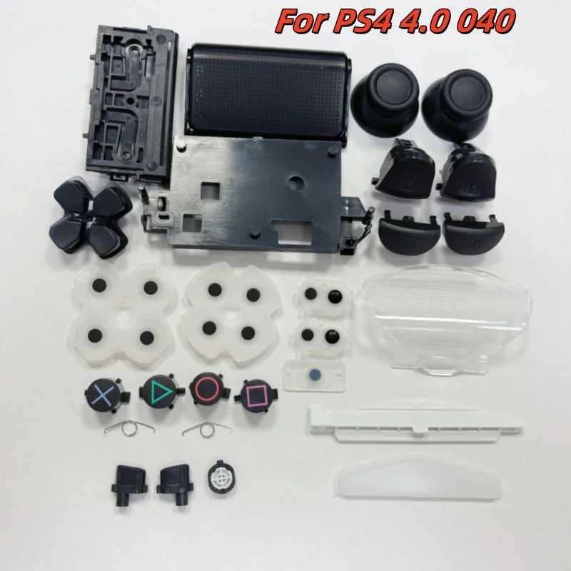 1Set Full Housing R… - image