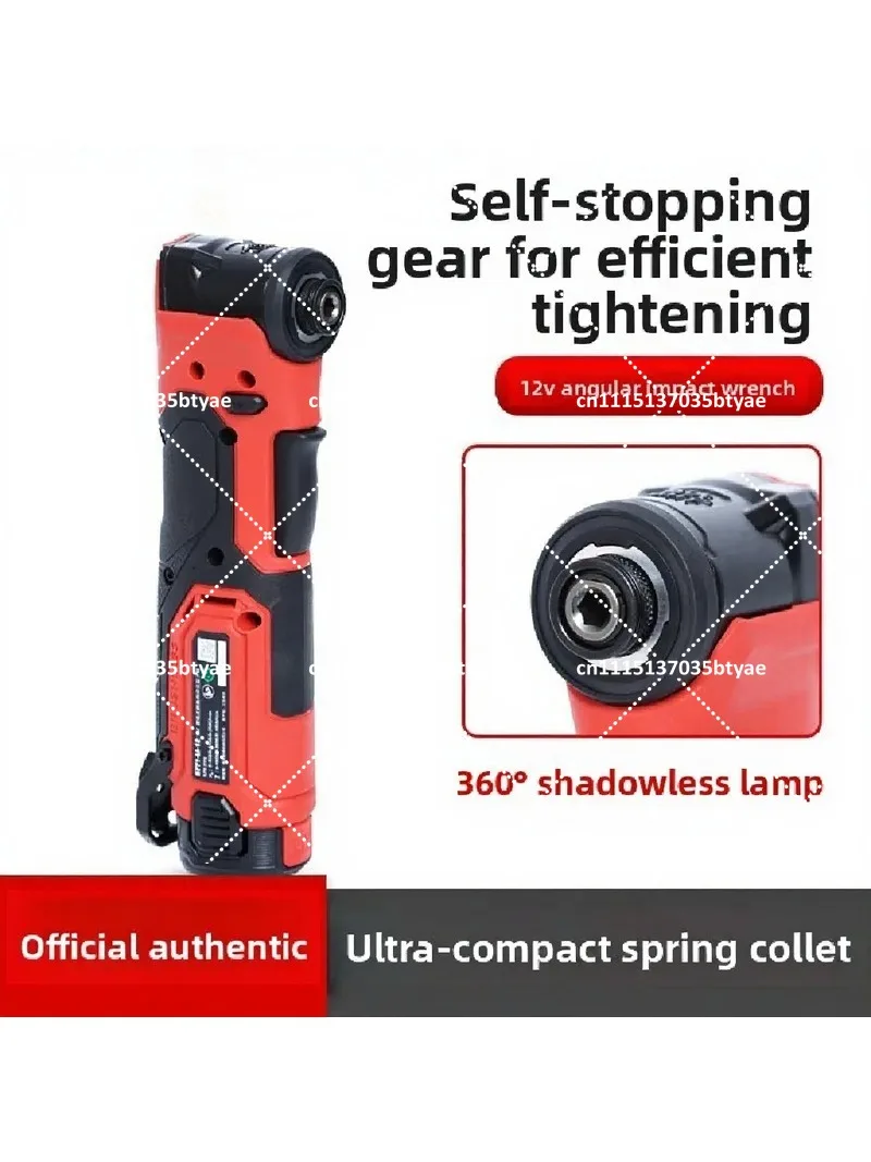 Cordless Impact Wrench 5771 Brushless Electric Wrench Right Angle Screwdriver for Truss Stage Frame Construction Tool